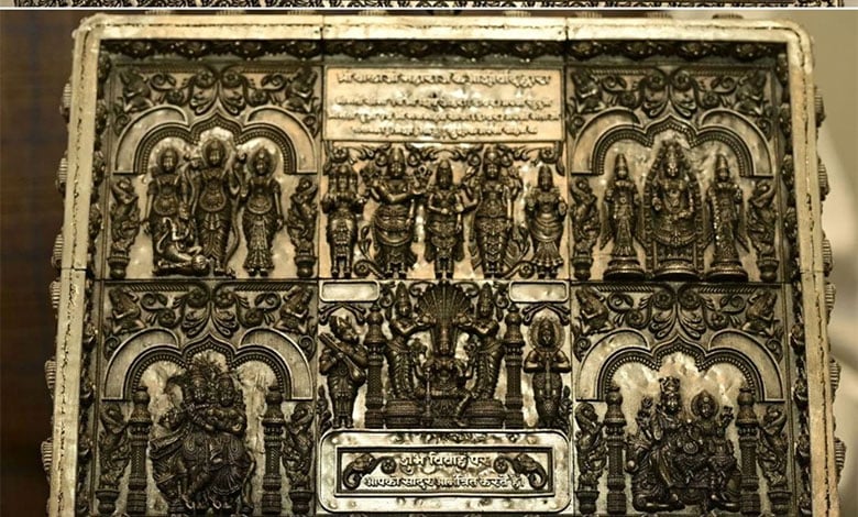 Industrial Machinery